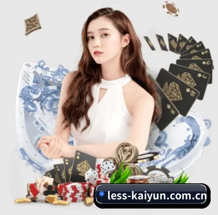 开云 APP（kaiyun）